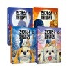 천개산 패밀리 1~4권 세트