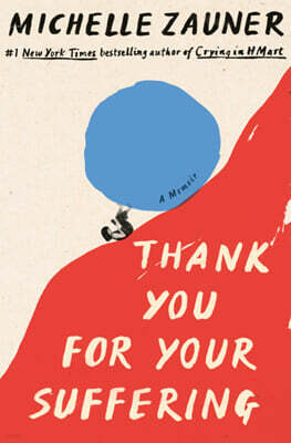 Thank You for Your Suffering