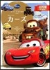 カ-ズ