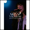 Nakamori Akina (나카모리 아키나) - Live Film "Akina Nakamori Dinner Show 2025" (지역코드2)(DVD)