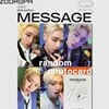 [새상품/1포토카드/랜덤] 박지훈 PARK JIHOON MESSAGE SS ver.