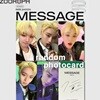 [새상품/1포토카드/랜덤] 박지훈 PARK JIHOON MESSAGE AGE ver.