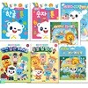 학산 톰토미 감성발달 색칠놀이 학습놀이북 7권 세트/한글튼튼.숫자튼튼.스티커놀이북.색칠놀이.두들색칠북.동물탐험대.안전습관히어로