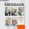 [새상품/ASK 포토카드/랜덤] 박지훈 PARK JIHOON MESSAGE SS ver.