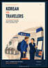 Korean for Travelers