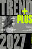 트렌드 플러스 2027 (TREND+ 2027)