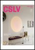 월간 CASA LIVING 2026년 9월호