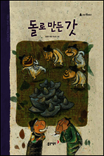 상품명