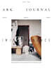 ARK Journal (반간지) : 2026년 No.16 (표지 랜덤 발송)