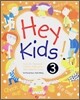Hey Kids! 3