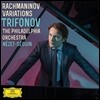 Daniil Trifonov 라흐마니노프: 파가니니 주제에 의한 랩소디 - 다닐 트리포노프 (RACHMANINOV: Rhapsody on a Theme of Paganini)