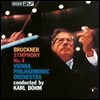 Karl Bohm 브루크너: 교향곡 4번 `낭만적` (Bruckner: Symphony No.4 Romantic) [LP]