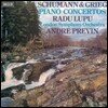 Radu Lupu 그리그 / 슈만: 피아노 협주곡 - 라두 루푸 (Grieg / Schumann: Piano Concertos) [LP]