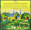 Amadeus Quartet 모차르트: 클라리넷 오중주, 오보에 사중주 (Mozart: Clarinet Quintet K581, Oboe Quartet K370) [LP]