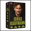 Thomas Hampson / Jonas Kaufmann 4개의 오페라 - 토스카, 파우스트, 카르멘, 베르테르 (4 OPERAS)