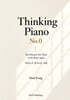 Thinking Piano No.0