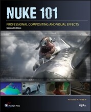 비주얼이펙트 아티스트를 위한, NUKE 101