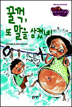 상품명