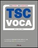 TSC VOCA