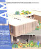 LANDSCAPE ARCHITECTURE (월간) : 2026년 07월
