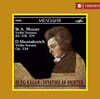 Oleg Kagan／Sviatoslav Richter 모차르트 / 쇼스타코비치: 바이올린 소나타 (Shostakovich／Mozart: Violin Sonatas