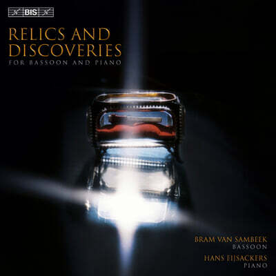 Bram van Sambeek 바순과 피아노 연주집 (Relics and Discoveries)