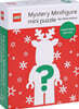 Lego Mystery Minifigure Mini Puzzle (Christmas Edition Red)