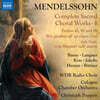 멘델스존: 성가곡 1집 (Mendelssohn: Complete Sacred Choral Works, Vol. 1)
