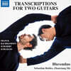 Bluvenduo 두 대의 기타를 위한 편곡집 (Transcriptions for 2 Guitars)