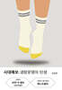 시대예보: 경량문명의 탄생
