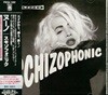 Nuno - Schizophonic [16곡 수록][1997년 A&M RECORDS/ POLYDOR K.K. 일본발매반]