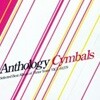Cymbals (심벌즈) - Anthology [2004년 서울음반 국내발매반]