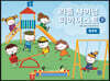 리틀 샤이닝 피아니스트 1 활동북