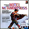 비발디: 파스티초 오페라 '변신 호텔' (Vivaldi & Ovid: Hotel Metamorphosis) (2DVD)(한글자막) (2026) - Gianluca Capuano