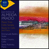 프라도: 피아노 삼중주 & 첼로 소나타 (Prado: Piano Trio & Cello Sonata)(CD) - Emmanuele Baldini