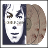 Michael Jackson - Invincible (25th Anniversary Edition)(Ltd)(Colored 2LP)