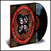 Kiss - Rock And Roll Over (Eddie Kramer 2026 Mix) (180g LP)