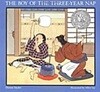 The Boy of the Three-Year Nap: A Caldecott Honor Award Winner (Paperback)