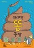 위대한 똥 공장