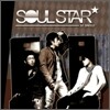 소울스타 (Soulstar) - First Story