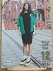 잡지 크래커 2012년 12월 No.64 CRACKER YOUR WARDROBE