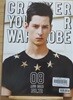잡지 크래커 2013년 8월 No.72 CRACKER YOUR WARDROBE