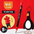 핑크풋 [공식정품]월레스와그로밋맥그로우연필