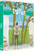 특별한주문 (1Disc)