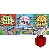 탈것 박물관 시리즈 전3권(자동차 박물관, 윙바디 윙고의 탈것 박물관, 로봇기차치포의 기차 박물관)