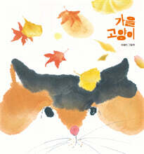 상품명