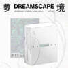 정한X조슈아 (SEVENTEEN) - 1st Mini Album ‘DREAMSCAPE' [KiT Ver.]