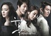 유혹 - SBS 월화드라마 : OST (미개봉)