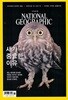 National Geographic 한국판 2018년 1월 | 새가 중요한 이유