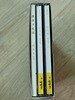 한국의 범종 - 1,2집
